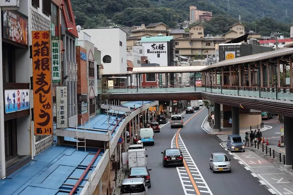 ペットok小田原箱根駅伝が見られる家 Apartman Odavari 0*,