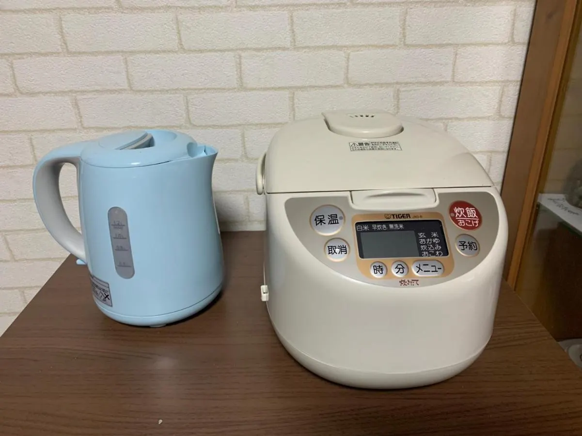 ペットok小田原箱根駅伝が見られる家 Apartment Odawara