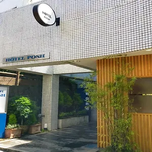  Hotel Posh