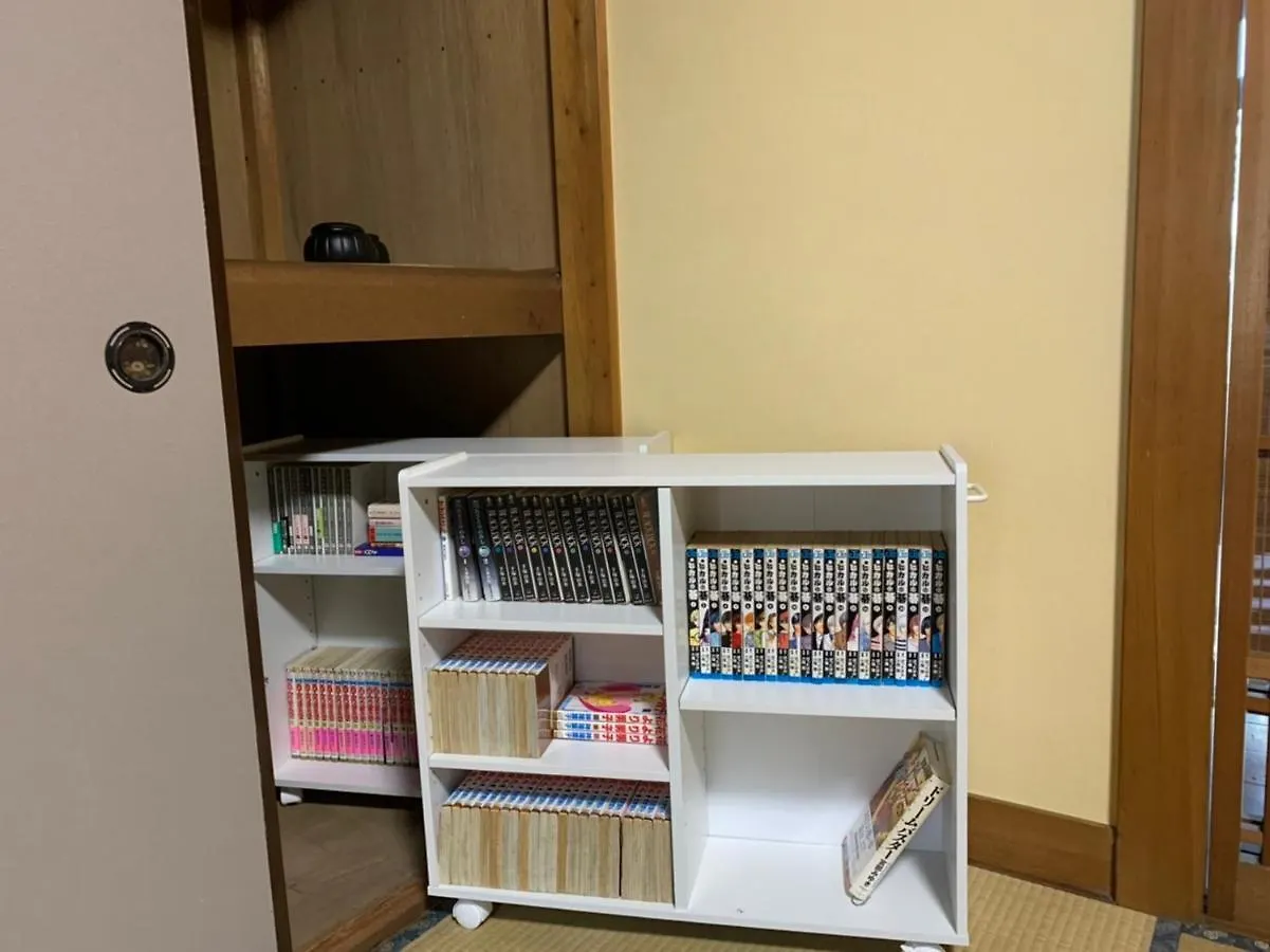 ペットok小田原箱根駅伝が見られる家 Apartment Odawara