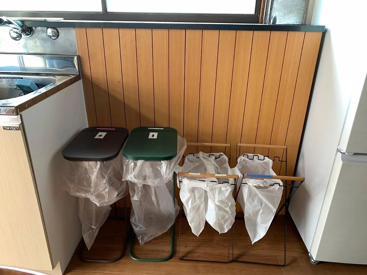 ペットok小田原箱根駅伝が見られる家 Apartment Odawara